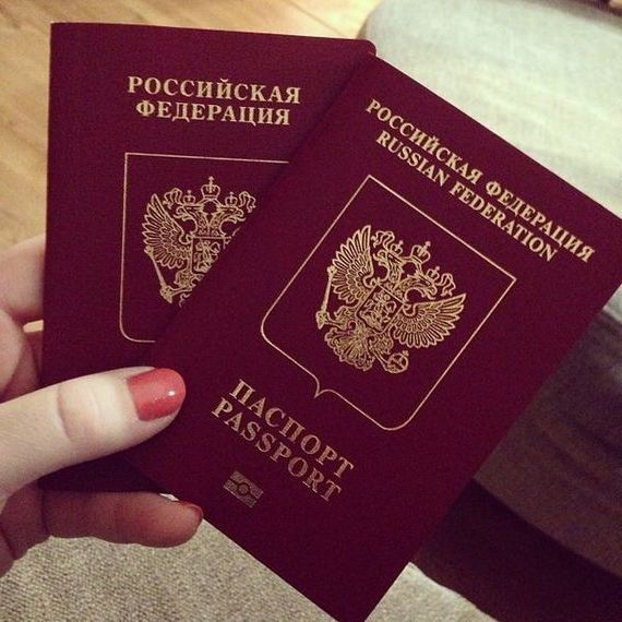 прописка в Абдулино